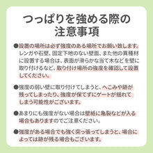 画像をギャラリービューアに読み込む, BABYDAN ベビーゲート プレミア 【送料無料】