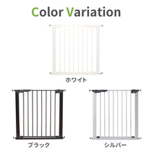画像をギャラリービューアに読み込む, BABYDAN ベビーゲート プレミア 【送料無料】