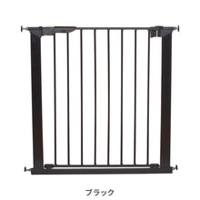 画像をギャラリービューアに読み込む, BABYDAN ベビーゲート プレミア 【送料無料】