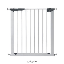 画像をギャラリービューアに読み込む, BABYDAN ベビーゲート プレミア 【送料無料】