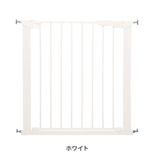 画像をギャラリービューアに読み込む, BABYDAN ベビーゲート プレミア 【送料無料】