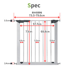 画像をギャラリービューアに読み込む, BABYDAN ベビーゲート プレミア 【送料無料】