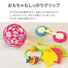 画像をギャラリービューアに読み込む, ブーギンヘッド ボトルホルダー【送料無料】 ※代引き不可