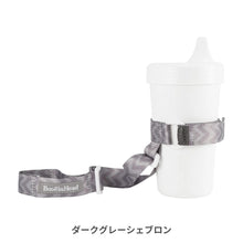 画像をギャラリービューアに読み込む, ブーギンヘッド ボトルホルダー【送料無料】 ※代引き不可