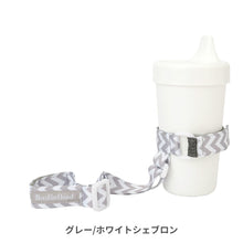 画像をギャラリービューアに読み込む, ブーギンヘッド ボトルホルダー【送料無料】 ※代引き不可