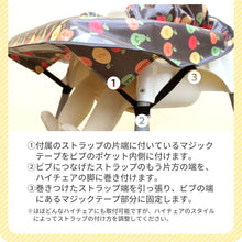 画像をギャラリービューアに読み込む, ワイプイージー カバーオール 長袖ビブ【送料無料】※代引き不可