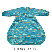 画像をギャラリービューアに読み込む, ワイプイージー カバーオール 長袖ビブ【送料無料】※代引き不可