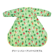 画像をギャラリービューアに読み込む, ワイプイージー カバーオール 長袖ビブ【送料無料】※代引き不可