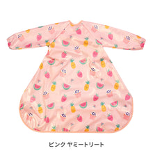 画像をギャラリービューアに読み込む, ワイプイージー カバーオール 長袖ビブ【送料無料】※代引き不可