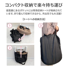 画像をギャラリービューアに読み込む, Vita ヴィータ テーブルチェア 【送料無料】