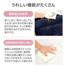 画像をギャラリービューアに読み込む, Vita ヴィータ テーブルチェア 【送料無料】