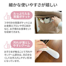 画像をギャラリービューアに読み込む, Vita ヴィータ テーブルチェア 【送料無料】