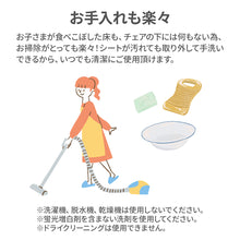 画像をギャラリービューアに読み込む, Vita ヴィータ テーブルチェア 【送料無料】