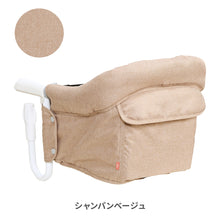 画像をギャラリービューアに読み込む, Vita ヴィータ テーブルチェア 【送料無料】