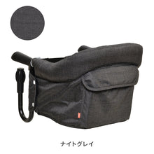 画像をギャラリービューアに読み込む, Vita ヴィータ テーブルチェア 【送料無料】