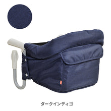 画像をギャラリービューアに読み込む, Vita ヴィータ テーブルチェア 【送料無料】