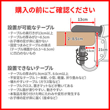 画像をギャラリービューアに読み込む, Vita ヴィータ テーブルチェア 【送料無料】