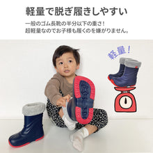 画像をギャラリービューアに読み込む, POOKIES  2WAYブーツ【送料無料】