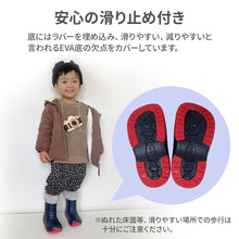 画像をギャラリービューアに読み込む, POOKIES  2WAYブーツ【送料無料】