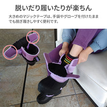 画像をギャラリービューアに読み込む, スノーブーツ【送料無料】