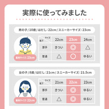 画像をギャラリービューアに読み込む, スノーブーツ【送料無料】