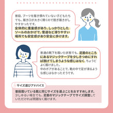 画像をギャラリービューアに読み込む, スノーブーツ【送料無料】