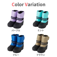 画像をギャラリービューアに読み込む, スノーブーツ【送料無料】