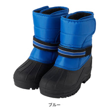 画像をギャラリービューアに読み込む, スノーブーツ【送料無料】