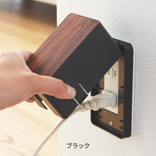 画像をギャラリービューアに読み込む, コンセントガード ウッディ【送料無料】