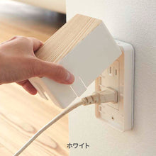 画像をギャラリービューアに読み込む, コンセントガード ウッディ【送料無料】