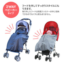 画像をギャラリービューアに読み込む, ユグノー ポケッタブル2WAYケープ【送料無料】