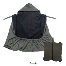 画像をギャラリービューアに読み込む, ユグノー ポケッタブル2WAYケープ【送料無料】