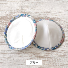 画像をギャラリービューアに読み込む, モーパッド(母乳パッド)【送料無料】