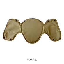 画像をギャラリービューアに読み込む, Haritiオリジナル 抱っこ紐ヘッドサポート【送料無料】【ネコポス】