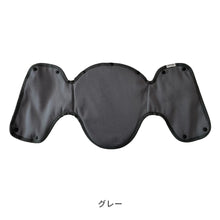 画像をギャラリービューアに読み込む, Haritiオリジナル 抱っこ紐ヘッドサポート【送料無料】【ネコポス】