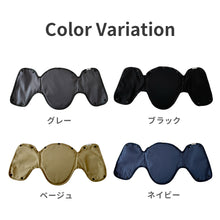 画像をギャラリービューアに読み込む, Haritiオリジナル 抱っこ紐ヘッドサポート【送料無料】【ネコポス】