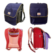 画像をギャラリービューアに読み込む, ポケットBAG付きランドセルカバー【送料無料】