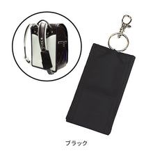 画像をギャラリービューアに読み込む, カギリターンズ【送料無料】※代引き不可