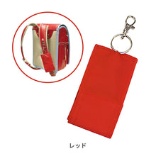 画像をギャラリービューアに読み込む, カギリターンズ【送料無料】※代引き不可