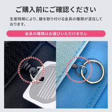 画像をギャラリービューアに読み込む, カギリターンズ【送料無料】※代引き不可