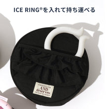 画像をギャラリービューアに読み込む, ICE RING フリルポーチ M 【送料無料】 ※代引き不可