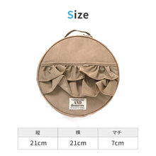 画像をギャラリービューアに読み込む, ICE RING フリルポーチ M 【送料無料】 ※代引き不可