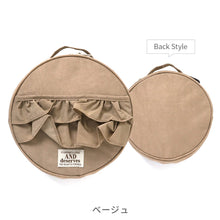 画像をギャラリービューアに読み込む, ICE RING フリルポーチ M 【送料無料】 ※代引き不可