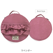 画像をギャラリービューアに読み込む, ICE RING フリルポーチ M 【送料無料】 ※代引き不可