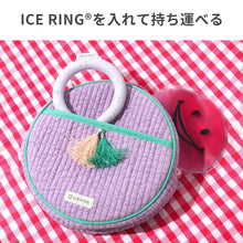画像をギャラリービューアに読み込む, ICE RING ヌビポーチ M 【送料無料】