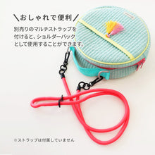 画像をギャラリービューアに読み込む, ICE RING ヌビポーチ M 【送料無料】