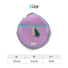 画像をギャラリービューアに読み込む, ICE RING ヌビポーチ M 【送料無料】