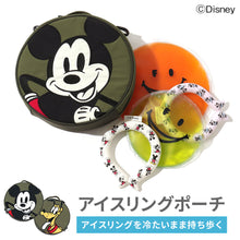 画像をギャラリービューアに読み込む, ディズニーキャラクターICE RING ポーチ M 【送料無料】
