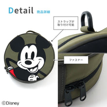 画像をギャラリービューアに読み込む, ディズニーキャラクターICE RING ポーチ M 【送料無料】