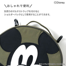 画像をギャラリービューアに読み込む, ディズニーキャラクターICE RING ポーチ M 【送料無料】